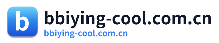 bbiying-cool.com.cn
